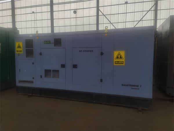 300KW康明斯發(fā)電機(jī)組